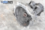 Ръчна скоростна кутия за Ford Fiesta IV Hatchback (08.1995 - 09.2002) 1.25 i 16V, 75 к.с.