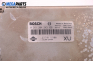Компютър двигател за Nissan Micra II Hatchback (01.1992 - 02.2003) 1.0 i 16V, 54 к.с., № Bosch 0 251 204 243