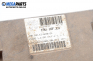 Компютър двигател за Fiat Punto Hatchback (09.1993 - 09.1999) 60 1.2, 58 к.с., № Magneti Marelli IAW 16F.E3