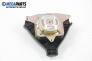 Airbag за Alfa Romeo 146 Hatchback (12.1994 - 01.2001), 4+1 вр., хечбек, позиция: предна