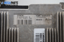 Компютър с контактен ключ за Renault Megane I Hatchback (08.1995 - 12.2004) 1.6 i (BA0L), 75 к.с., № S105300104 B