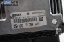 Компютър двигател за BMW 7 Series E65 (11.2001 - 12.2009) 745 d, 300 к.с., № Bosch 0 281 011 415