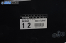 Компютър ABS за Lexus IS I Sedan (04.1999 - 07.2005), № Denso 89540-53120