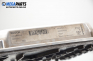 Компютър двигател за Volvo S80 I Sedan (05.1998 - 02.2008) 2.9, 204 к.с., № Bosch 0 261 204 559