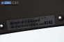 Компютър двигател за Chrysler 300 M Sedan (07.1998 - 09.2004) 2.7 V6 24V, 203 к.с., № 04602282AE