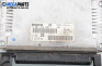 Компютър двигател за Peugeot 406 Break (10.1996 - 10.2004) 2.0 HDI 110, 109 к.с., № Bosch 0 281 010 166