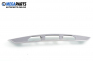 Лайсна заден капак за Mazda 6 Station Wagon I (08.2002 - 12.2007), комби, позиция: задна