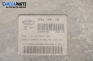 Компютър двигател за Fiat Marea Weekend (09.1996 - 12.2007) 1.6 100 16V, 103 к.с., № Magneti Marelli IAW 1AF.16