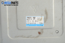 Компютър двигател за Mazda 323 F V Hatchback (07.1994 - 09.1998) 1.5 16V, 88 к.с., № E2T84976M