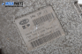 Компютър двигател за Fiat Brava Hatchback (10.1995 - 06.2003) 1.6 16V (182.BB), 103 к.с., № Magneti Marelli IAW 1AF.13