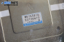 Компютър двигател за Mitsubishi Lancer IV Hatchback (04.1988 - 05.1994) 1.5 12V (C62A), 90 к.с., № MD153010