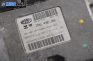 Компютър двигател за Fiat Bravo I Coupe (1995-10-01 - 2001-10-01) 1.6 16V (182.AB), 103 к.с., № Magneti Marelli IAW 49F.B9