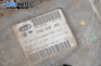 Компютър двигател за Fiat Brava Hatchback (10.1995 - 06.2003) 1.6 16V (182.BB), 103 к.с., № Magneti Marelli IAW 49F B9