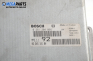 Компютър двигател за Citroen Xantia I Break (06.1995 - 01.1998) 2.0 i 16V, 132 к.с., № Bosch 0 261 204 066