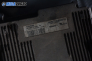 Компютър двигател за Renault Megane Scenic (10.1996 - 12.2001) 2.0 i (JA0G), 114 к.с., № Siemens S113717113 D