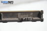 Компютър двигател за Honda Civic V Hatchback (10.1991 - 11.1995) 1.5 i 16V (EG4), 90 к.с., № 37820-P04-G01