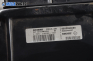 Компютър двигател за Renault Megane I Hatchback (08.1995 - 12.2004) 1.4 16V (BA0D, BA1H, BA0W, BA10), 95 к.с., № 8200059086
