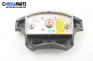 Airbag за Renault Laguna I Hatchback (11.1993 - 08.2002), хечбек