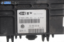 Компютър двигател за Volkswagen Polo Hatchback II (10.1994 - 10.1999) 75 1.6, 75 к.с., № 032 906 030 AB