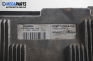 Компютър двигател за Renault Megane I Hatchback (08.1995 - 12.2004) 1.6 i (BA0L), 75 к.с., № Siemens S105300104 D