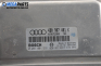 Компютър двигател за Audi A6 Avant C5 (11.1997 - 01.2005) 2.5 TDI, 150 к.с., № Bosch 0 281 001 931