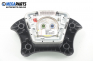 Airbag за Citroen C5 I Sedan (03.2001 - 03.2005), 4+1 вр., хечбек, позиция: предна