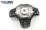 Airbag за Mitsubishi Colt VI Hatchback (10.2002 - 06.2012), 2+1 вр., хечбек, позиция: предна
