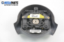 Airbag за Ford Ka Hatchback (09.1996 - 11.2008), позиция: предна