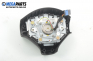 Airbag за Peugeot 206 Hatchback (08.1998 - 12.2012), 2+1 вр., хечбек, позиция: предна