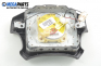 Airbag за Toyota Paseo Coupe (EL54) (08.1995 - 12.1999), 2+1 вр., купе, позиция: предна