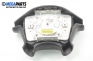 Airbag за Opel Corsa B Hatchback (03.1993 - 12.2002), 2+1 вр., позиция: предна