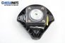 Airbag за Fiat Punto Hatchback II (09.1999 - 07.2012), 2+1 вр.
