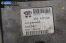 Компютър двигател за Fiat Multipla Multivan (04.1999 - 06.2010) 1.6 16V Bipower (186AXC1A), 103 к.с.