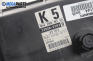 Компютър двигател за Suzuki Swift III Hatchback (02.2005 - 10.2010) 1.6, 125 к.с., № 33920-57K30
