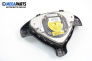 Airbag за Opel Zafira A Minivan (04.1999 - 06.2005), позиция: предна