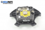 Airbag за Citroen Xsara Break (10.1997 - 03.2010), комби, позиция: предна