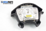 Airbag за Opel Corsa B Hatchback (03.1993 - 12.2002), 2+1 вр., позиция: предна