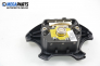 Airbag за Citroen Xsara Coupe (01.1998 - 04.2005), купе, позиция: предна
