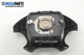 Airbag за Citroen Xsara Picasso (09.1999 - 06.2012), позиция: предна
