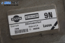 Компютър двигател за Nissan Primera Traveller II (06.1996 - 01.2002) 1.6 16V, 99 к.с.