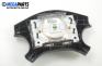 Airbag за Toyota Avensis Sedan I (09.1997 - 02.2003), седан, позиция: предна