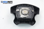 Airbag за Peugeot 306 Break (06.1994 - 04.2002), комби, позиция: предна