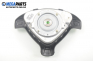 Airbag за Opel Astra G Estate (02.1998 - 12.2009), 4+1 вр., комби, позиция: предна