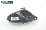 Вътрешна дръжка за Citroen Xsara Break (10.1997 - 03.2010), 4+1 вр., комби, позиция: предна, дясна