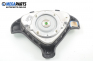 Airbag за Opel Astra G Hatchback (02.1998 - 12.2009), 4+1 вр., хечбек, позиция: предна