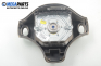 Airbag за Rover 75 Tourer (08.2001 - 05.2006), комби, позиция: предна