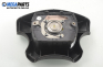 Airbag за Peugeot 306 Hatchback (01.1993 - 10.2003), 4+1 вр., хечбек, позиция: предна