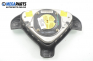 Airbag за Opel Astra G Estate (02.1998 - 12.2009), 4+1 вр., комби, позиция: предна