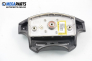 Airbag за Renault Laguna I Hatchback (11.1993 - 08.2002), хечбек, позиция: предна