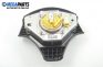 Airbag за Toyota Celica Coupe V (08.1999 - 09.2005), купе, позиция: предна